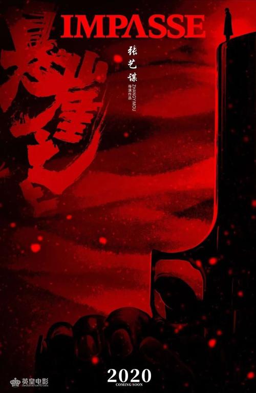 办假的瑞德福大学文凭