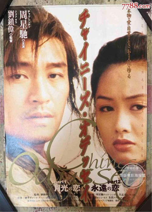 t-雅思成绩单怎么补